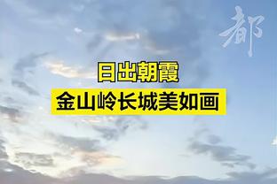 每体：巴萨将出售埃里克-加西亚，球员身价估值1500万欧元